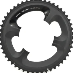 Corona Shimano 105 FC-5800L - 50T