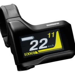 Shimano Ciclocomputer Gps|Ciclocomputer*Display ciclocomputer STEPS SC-E8000